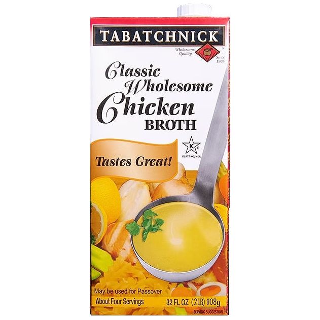 TABATCHNICK: Classic Wholesome Chicken Broth Aseptic, 32 oz