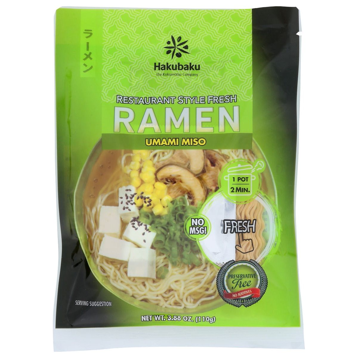 HAKUBAKU: Umami Miso Ramen, 3.88 oz - #tag1# - #tag2#
