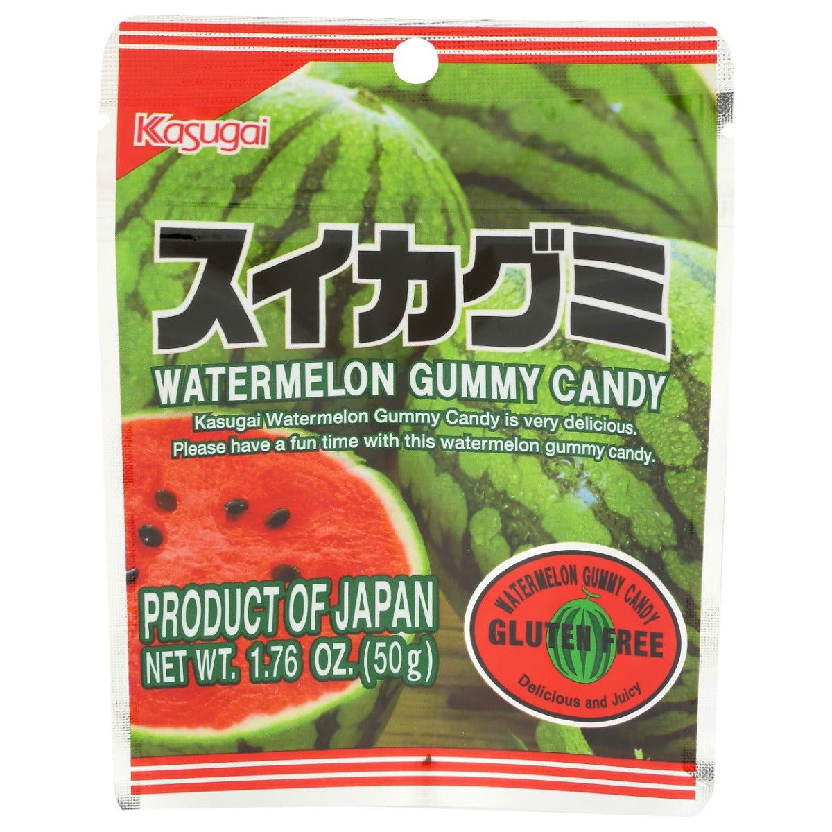 KASUGAI: Gummy Watermelon, 1.76 oz - Sunshine Co Op. - #tag1# - #tag2# - #tag3# - #tag4#