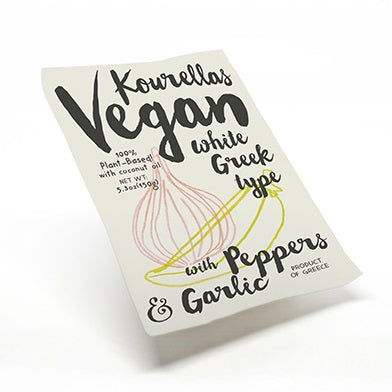 KOURELLAS: Vegan White Garlic Pepper, 5.3 oz - #tag1# - #tag2#