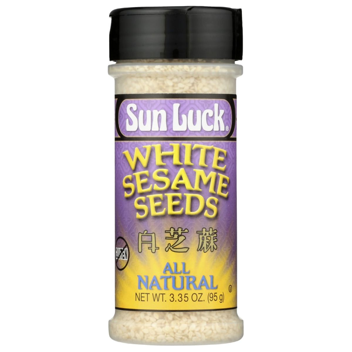 SUN LUCK: White Sesame Seeds, 3.35 oz