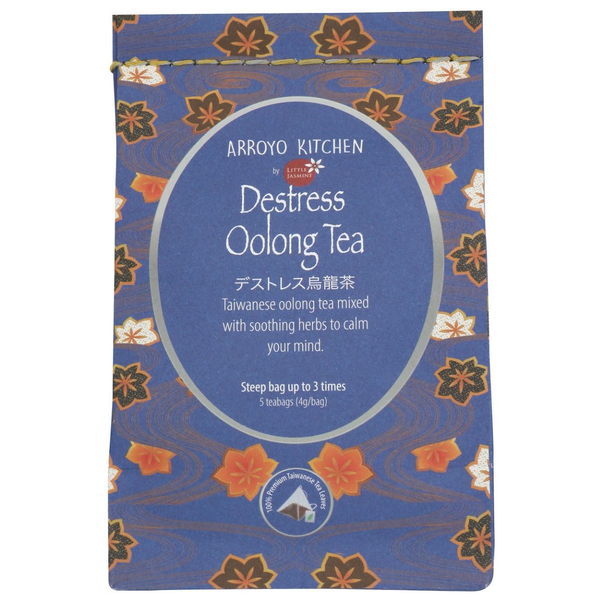 ARROYO KITCHEN: Tea Bag Oolong Destr 5ct, 0.7 oz - #tag1# - #tag2#