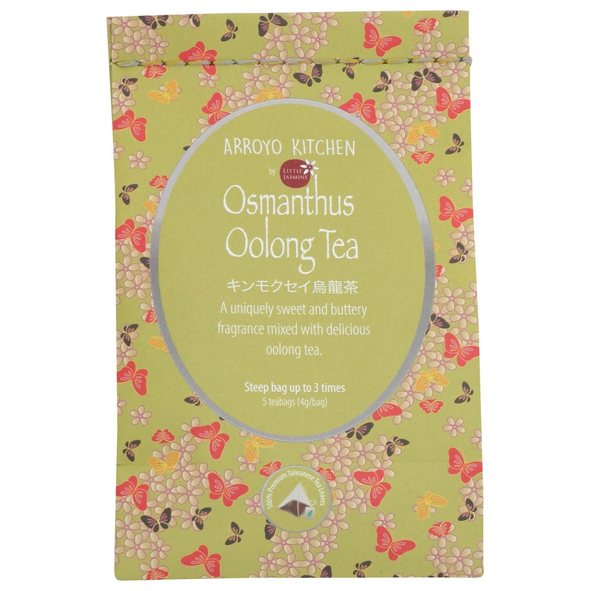 ARROYO KITCHEN: Tea Bag Oolong Osmth 5ct, 0.7 oz - #tag1# - #tag2#