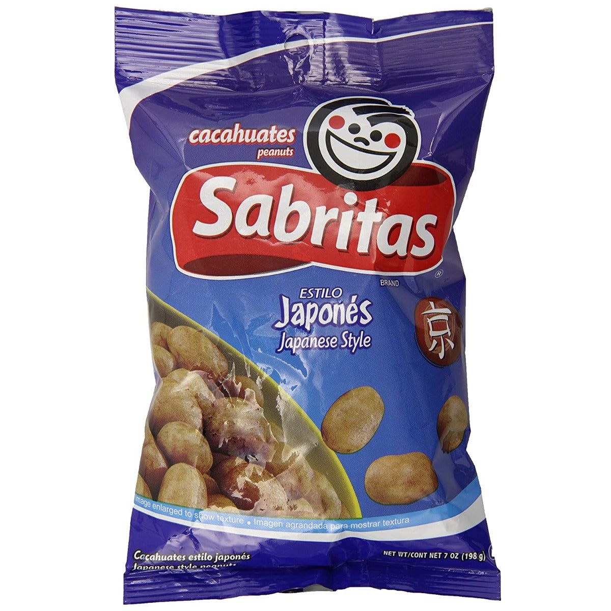 GAMESA: Sabritas Pnut Japnse, 7 oz - #tag1# - #tag2#
