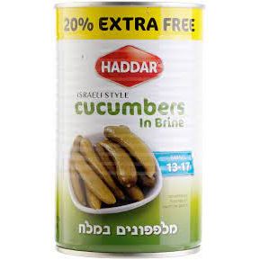 HADDAR: Small 13-17 Cucumbers In Brine, 18 oz - #tag1# - #tag2#