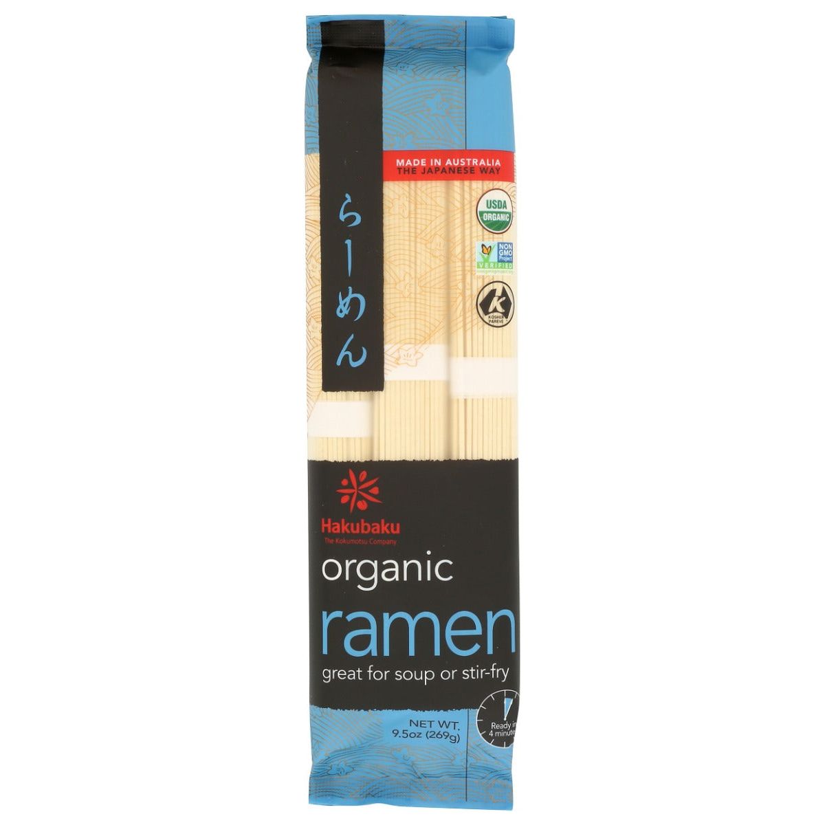 HAKUBAKU: Organic Ramen Noodles, 9.5 oz - #tag1# - #tag2#