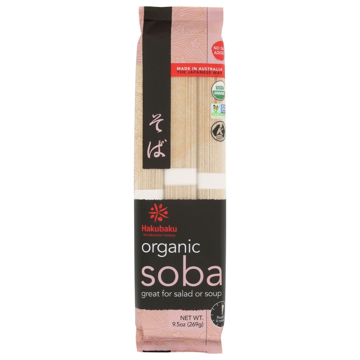HAKUBAKU: Soba Noodles, 9.5 oz - #tag1# - #tag2#