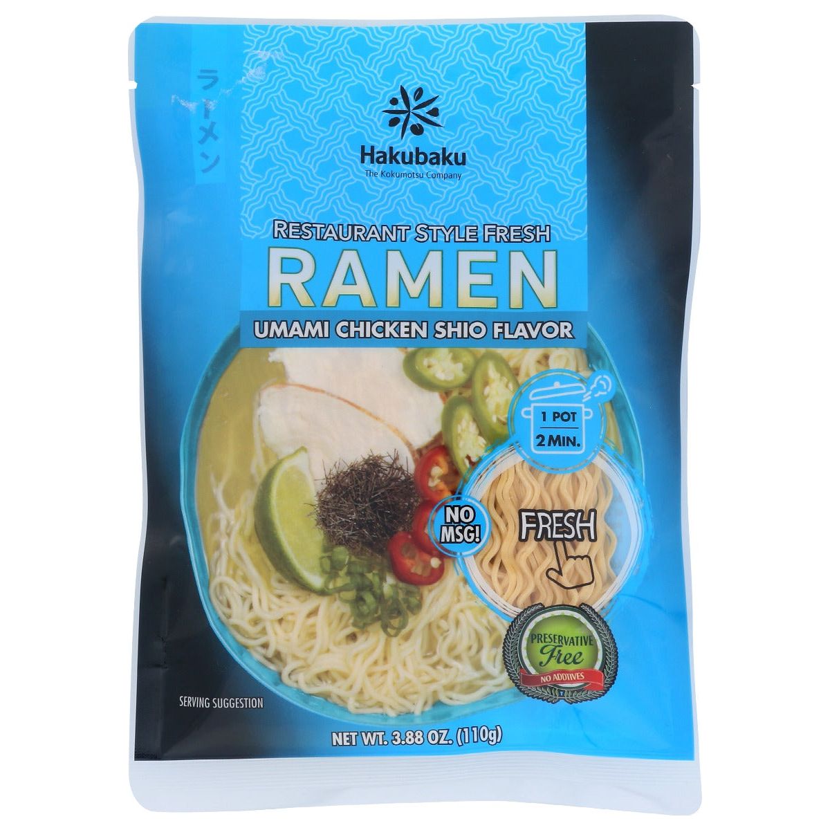 HAKUBAKU: Umami Chicken Shio Ramen, 3.88 oz - #tag1# - #tag2#