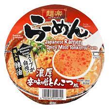 HIKARI: Menraku Spicy Miso Tonkotsu Bowl, 2.8 oz - #tag1# - #tag2#