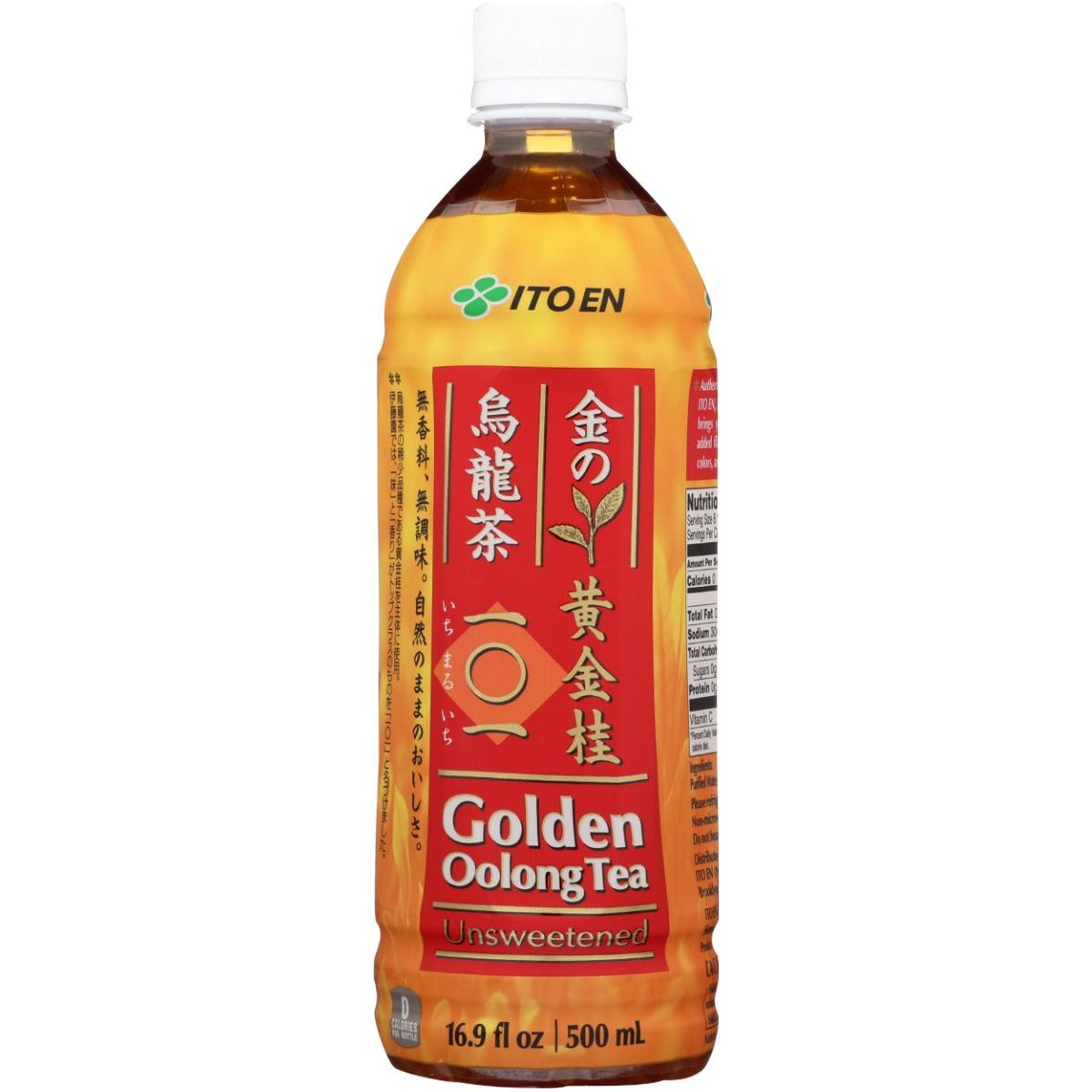 ITO EN: Ready To Drink Golden Oolong Tea, 16.9 fo - #tag1# - #tag2#