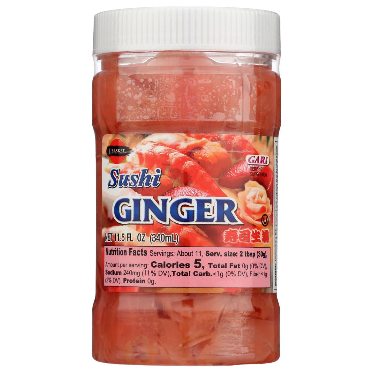 JFC INTERNATIONAL: Ginger Sushi Jar, 11.5 oz - #tag1# - #tag2#
