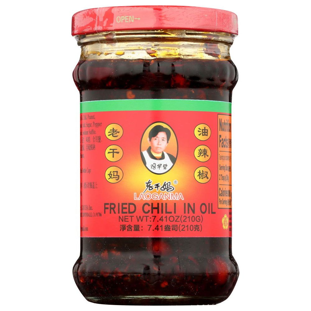 LAO GAN MA: Chili Fried In Oil, 7.41 oz - #tag1# - #tag2#