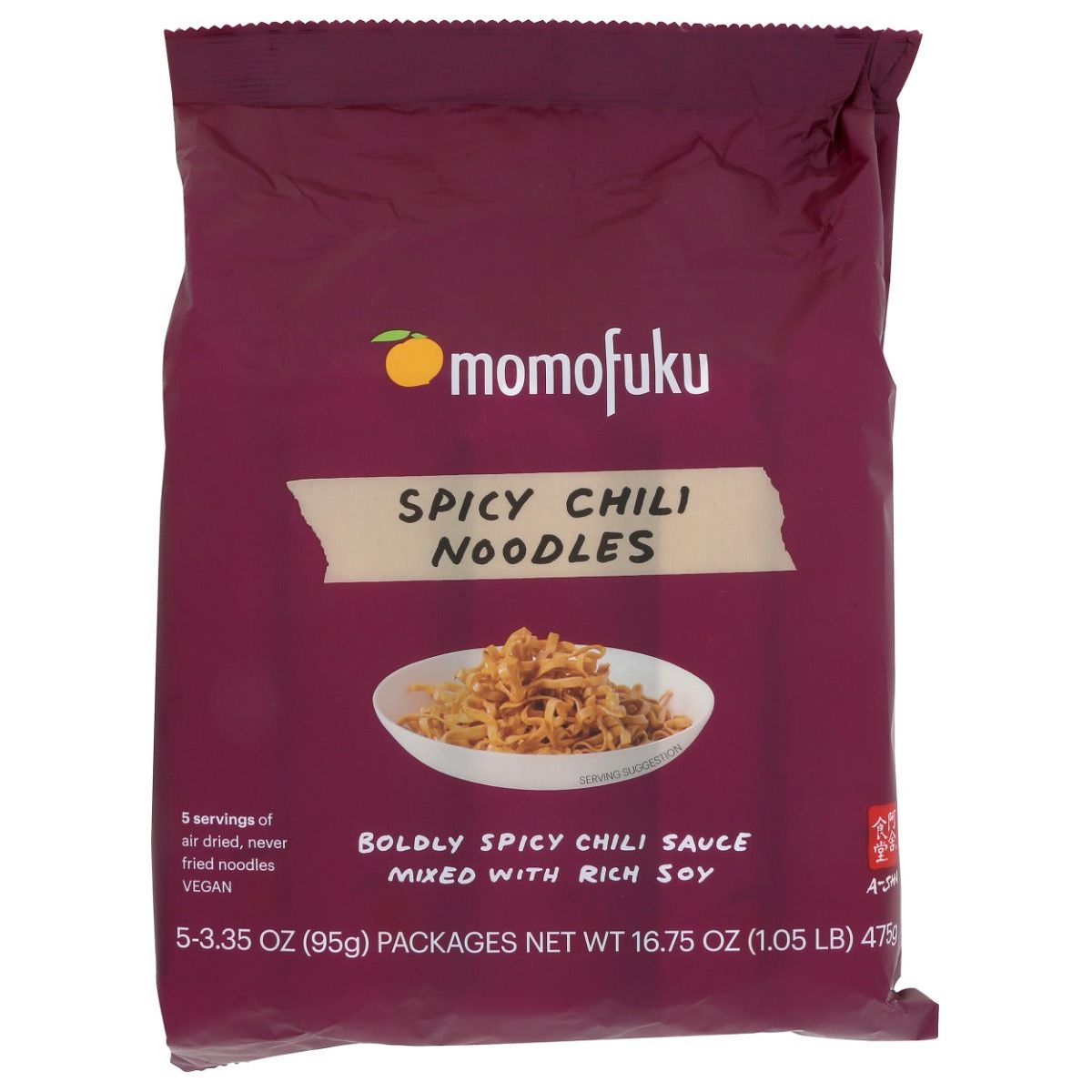 MOMOFUKU: Spicy Chili Noodles, 16.75 oz - #tag1# - #tag2#