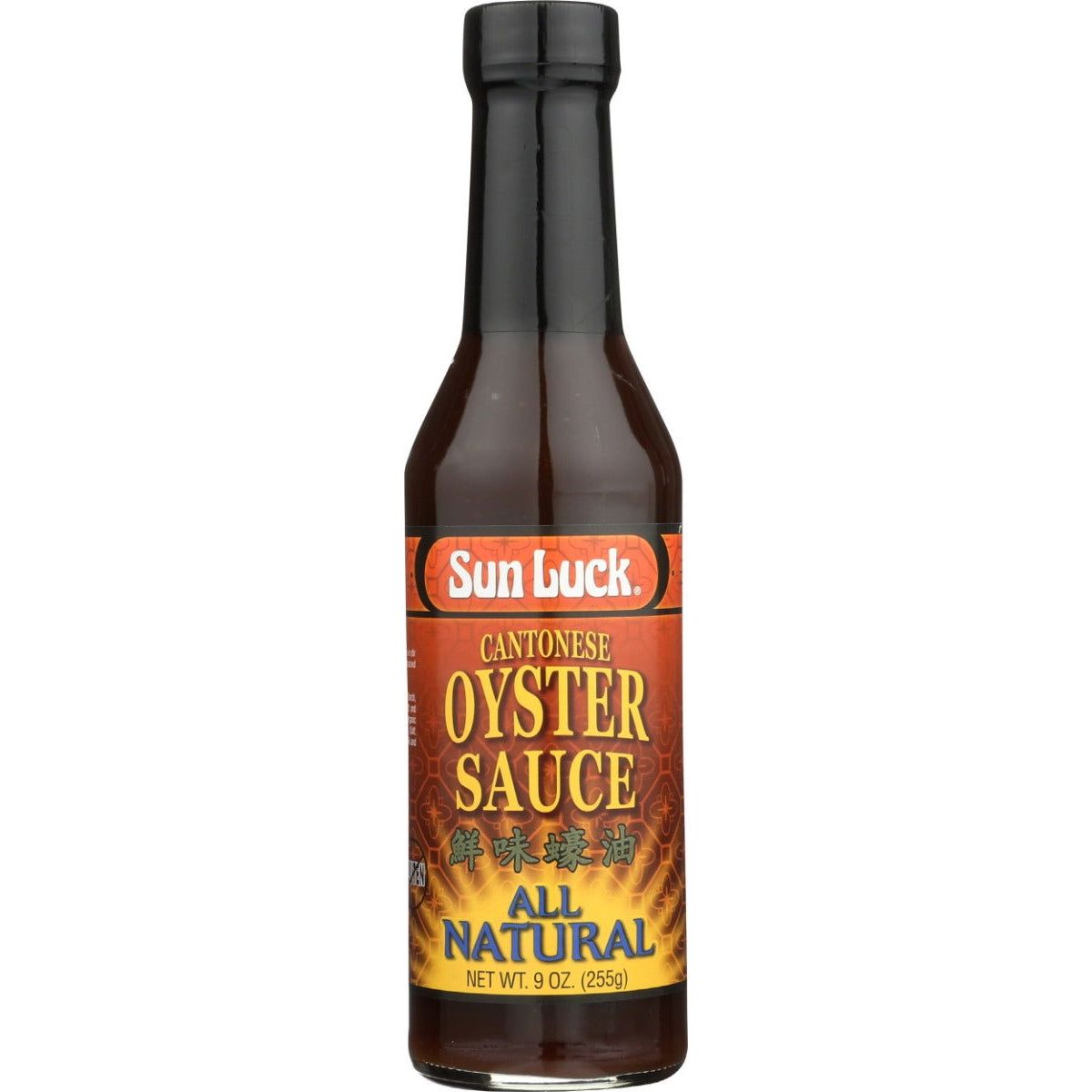 SUN LUCK: Cantonese Oyster Sauce, 9 oz - Sunshine Co Op. - #tag1# - #tag2# - #tag3# - #tag4#
