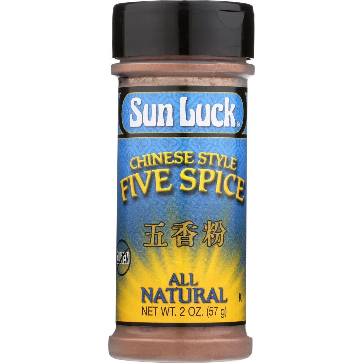 SUN LUCK: Chinese Style Five Spice Seasoning, 2 oz - Sunshine Co Op. - #tag1# - #tag2# - #tag3# - #tag4#