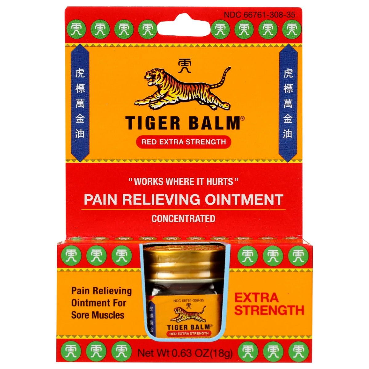 TIGER BALM: Pain Relieving Ointment Extra Strength, 0.63 oz - Sunshine Co Op. - #tag1# - #tag2# - #tag3# - #tag4#