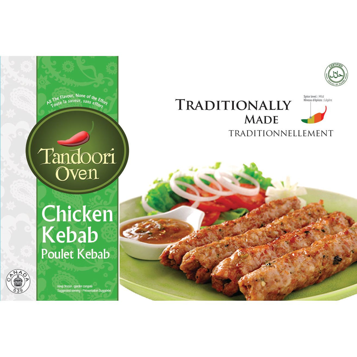 TANDOORI OVEN: Chicken Kebabs, 8.47 oz