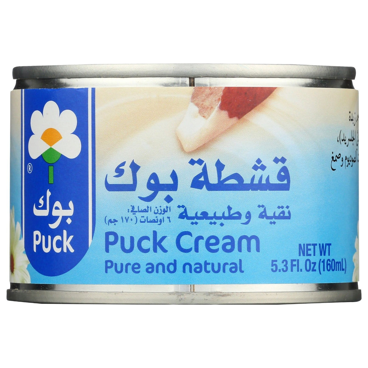 PUCK: Pure and Natural Cream, 5.3 fo
